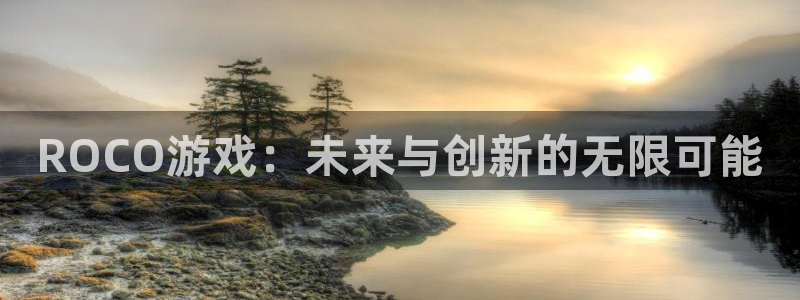 极悦娱乐开户测速