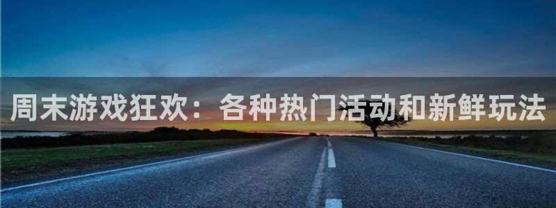 极悦娱乐登陆测速