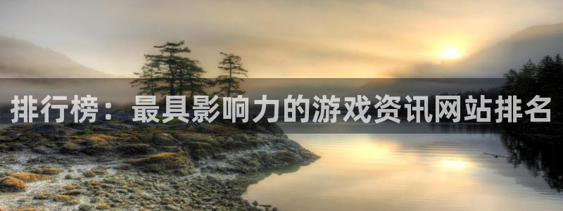 极悦娱乐网页登录入口官网